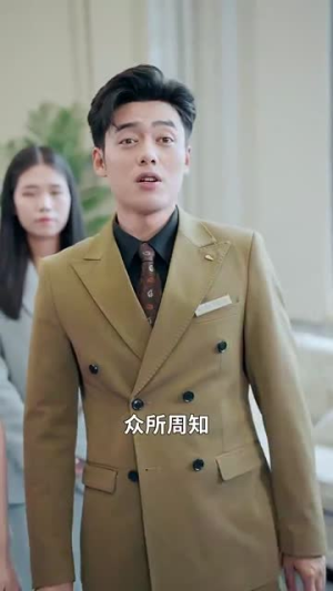 【在相亲节目上我手撕渣女】77集免费全集短剧在线赏观