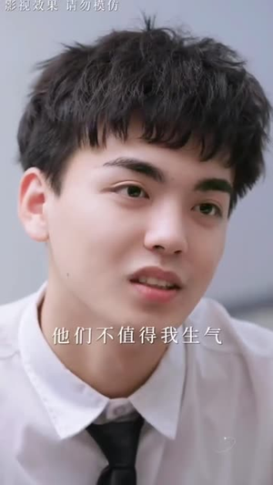 【夏日情书】88集短剧免费在线完整看