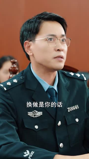 【消失的父爱】64集短剧免费全集在线观享