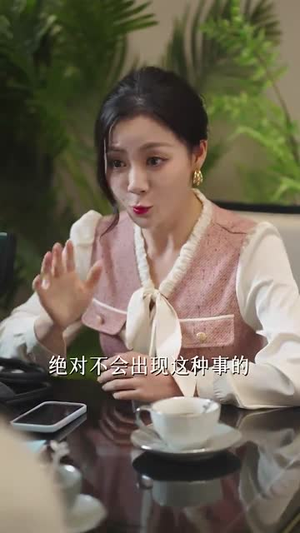 【消失的明月】59集在线免费短剧全集阅览