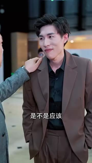 【下山后，我被四个绝色师姐包围了】79集短剧免费全集线上观看