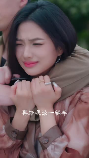 【新生交换人生】72集在线短剧全集免费观