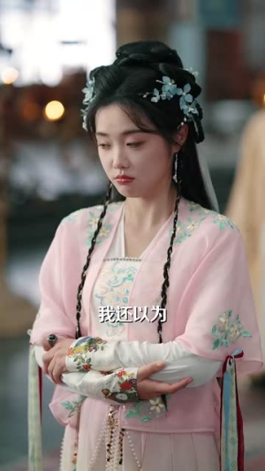 【小师妹每天只想被逐出师门】85集短剧在线免费观看