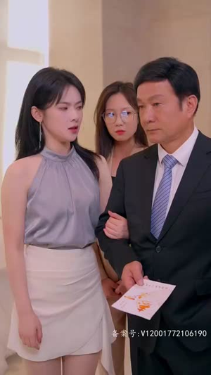 【至尊金瞳神医】90集免费短剧资源在线轻松看