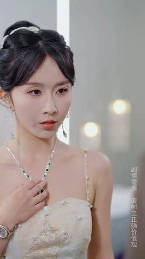 【欢迎来到玫瑰庄园】66集免费短剧完整版在线看