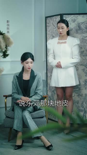 【新雪覆旧痕】60集免费短剧在线细看