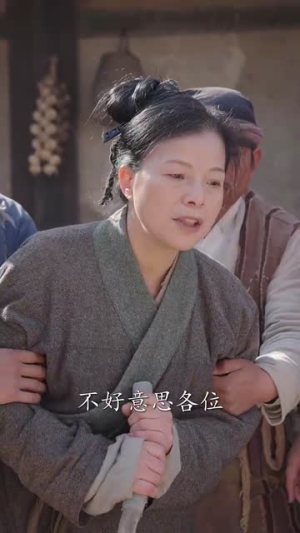 【朕，如此多娇】90集在线短剧免费观览