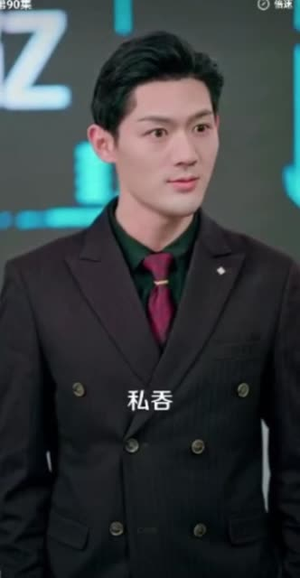 【一纸婚约冲喜缘】91集短剧免费全集在线速看