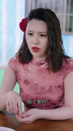 【乡野豪龙】92集夸克网盘短剧免费看