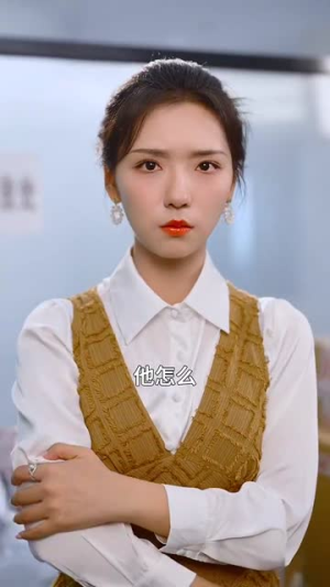 【万丈光芒暖丝凉】65集短剧全集免费线上看