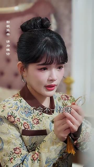 【幸运甜妻嫁对人】71集免费在线看短剧全集