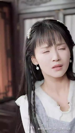 【犹抱琵琶半遮面】40集短剧免费在线完整看