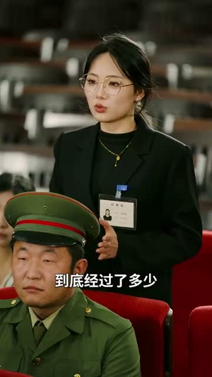 【春风不解意何故撩人心】63集短剧全集免费观览