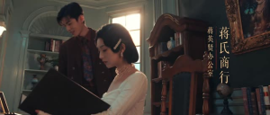 【鹅绒雪】10集短剧免费在线完整观看