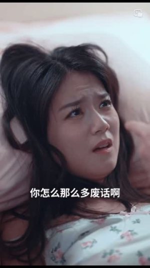 【遇见你的那片云】77集短剧免费全集观看