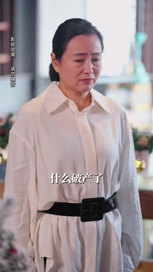 【月亮奔你而来】60集短剧免费高清在线看