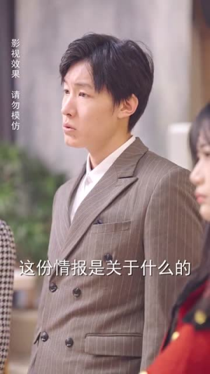 【顾先生请自重】70集全网短剧免费观看