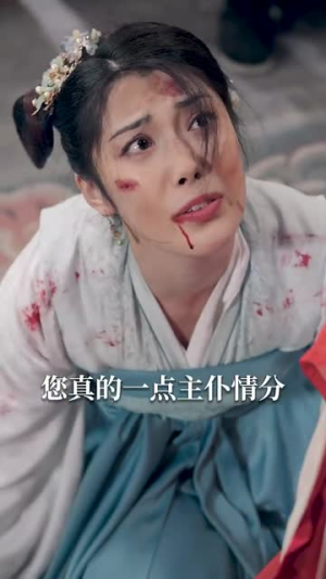 【皇宠公主今还朝】36集免费短剧全集观