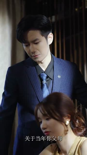 【隐秘的告白】80集短剧完整版免费在线赏