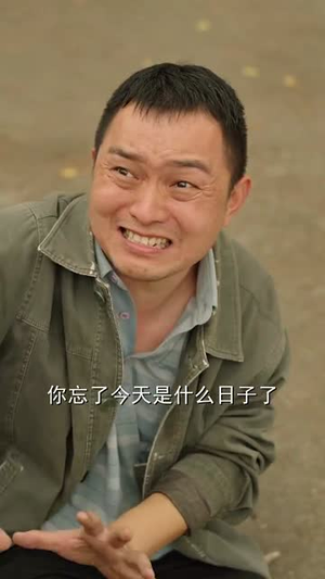 【海岛小辣媳】82集短剧免费在线览