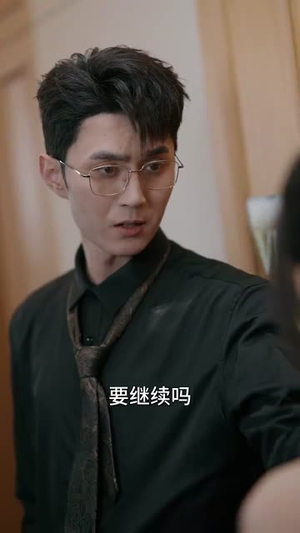 【欲染荼靡】80集免费短剧在线全集赏