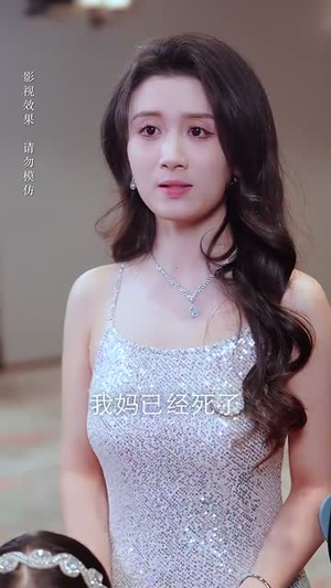 【家有双宝六岁半】70集短剧在线免费观全剧