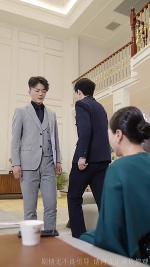 【予她万千宠】60集短剧免费全集赏看