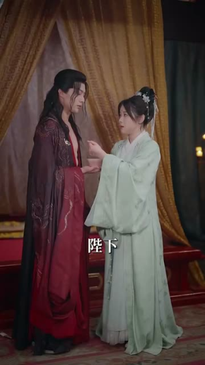 【云雾敛】72集免费短剧在线览观