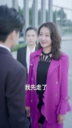 【灵魂错轨后，我为她改命】61集短剧免费在线全集欣赏看