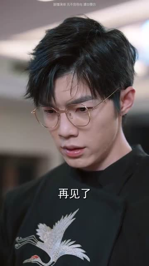 【萌宝厨神不好惹】60集短剧全集在线速看