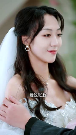 【以雅以南】35集短剧免费在线细看