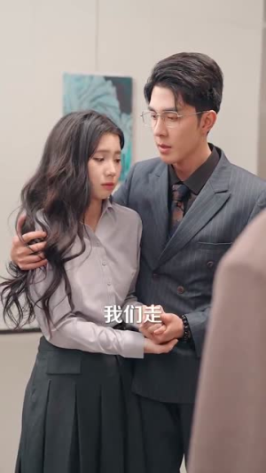 【漫画里的秘密】90集短剧免费全集随心看