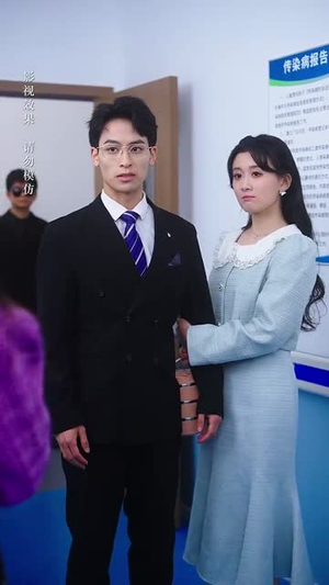 【你是我唯一的偏爱】70集短剧免费全集流畅播放