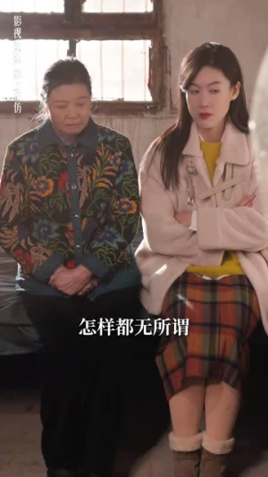 【再出发的勇气】41集短剧免费在线看全