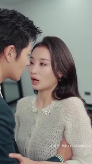 【总裁夫人你别跑】86集短剧免费全集流畅看