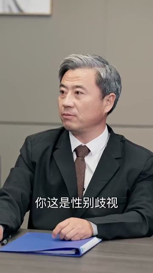 【掐错红线牵对郎】50集短剧免费畅享观看