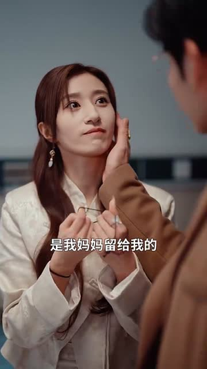 【时光予你我偏爱】短剧100集免费在线观看全