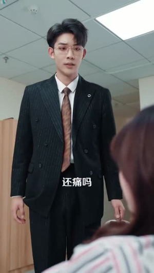 【守婚如玉】95集短剧在线免费全集赏