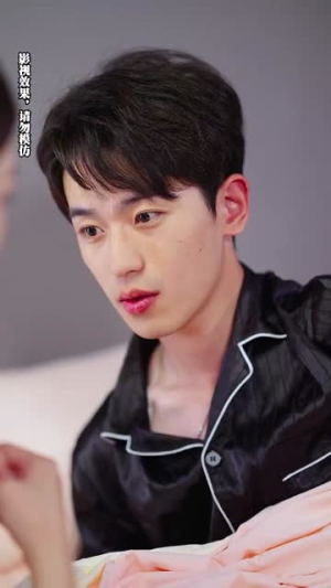 【她如月光碎向星夜】80集短剧免费全集在线赏看