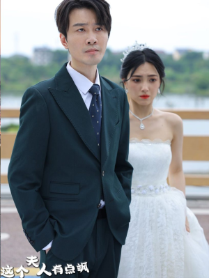 【这个夫人有点飒】81集短剧全集免费观看