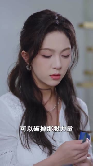 【施主你别咬了】50集短剧免费全集追看