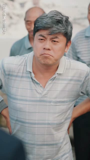 【她从高山来】56集短剧免费全集观享