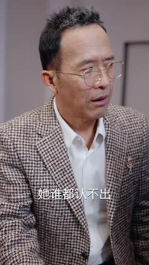 【我的父亲天下第一好】52集免费短剧全集随心看