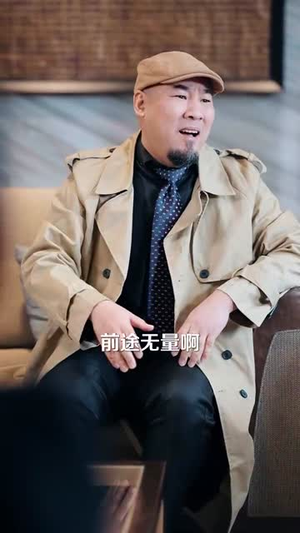 【温柔陷阱】55集高清短剧免费在线赏看