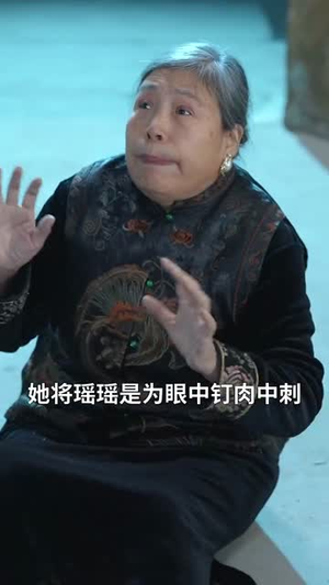 【我修仙多年强亿点怎么了】71集短剧免费全集随看