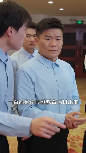 【真假情亲】100集短剧免费在线全览