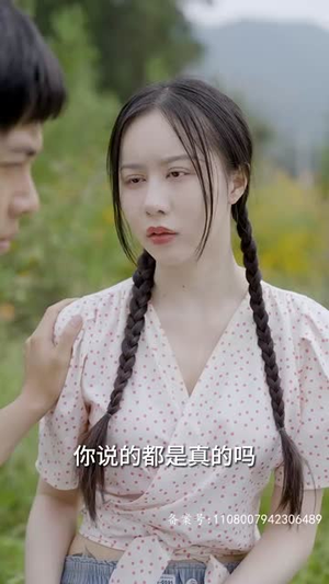 【乡间幸福往事】80集免费畅享短剧全集看