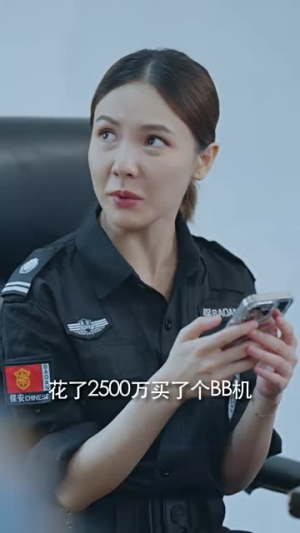 【糟了将军穿越到船厂搬砖了】38集短剧免费在线赏看