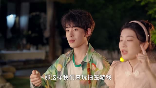 【竹马逗青梅】25集免费短剧全集线上观看