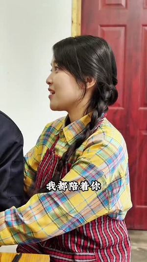 【义大于天】25集短剧全集免费畅看